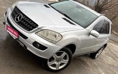 Mercedes-Benz M-Класс, 2005 год, 700 000 рублей, 1 фотография