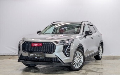 Haval F7 I, 2024 год, 2 050 000 рублей, 1 фотография