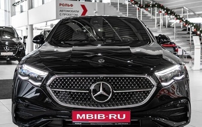 Mercedes-Benz E-Класс, 2025 год, 9 650 000 рублей, 1 фотография