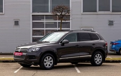 Volkswagen Touareg III, 2013 год, 1 795 000 рублей, 1 фотография
