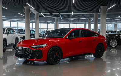 Audi A5, 2025 год, 6 100 000 рублей, 1 фотография