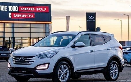 Hyundai Santa Fe III рестайлинг, 2015 год, 1 595 000 рублей, 1 фотография
