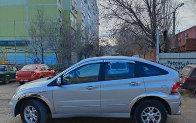 SsangYong Actyon II рестайлинг, 2008 год, 780 000 рублей, 1 фотография