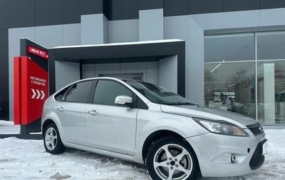 Ford Focus II рестайлинг, 2008 год, 386 250 рублей, 1 фотография