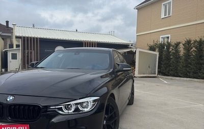 BMW 3 серия, 2017 год, 1 800 000 рублей, 1 фотография