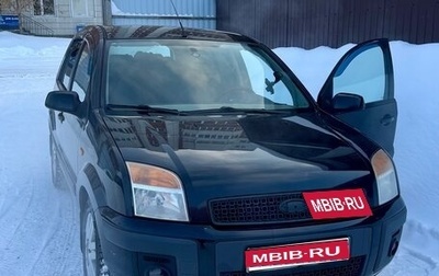 Ford Fusion I, 2006 год, 700 000 рублей, 1 фотография