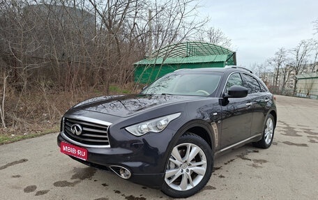 Infiniti QX70, 2017 год, 2 699 000 рублей, 1 фотография