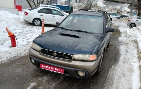 Subaru Outback IV рестайлинг, 1999 год, 370 000 рублей, 1 фотография