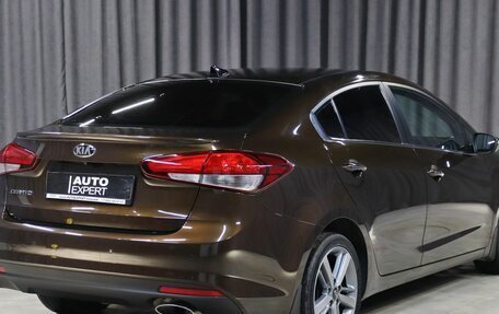 KIA Cerato III, 2018 год, 1 499 000 рублей, 1 фотография