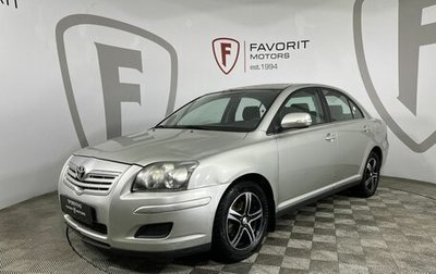 Toyota Avensis III рестайлинг, 2007 год, 719 000 рублей, 1 фотография
