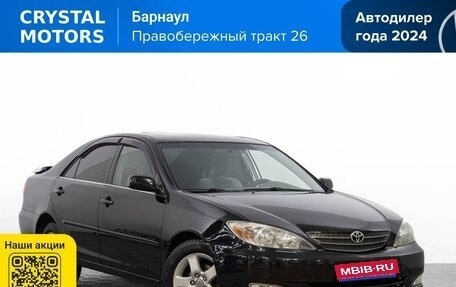 Toyota Camry V40, 2002 год, 909 000 рублей, 1 фотография
