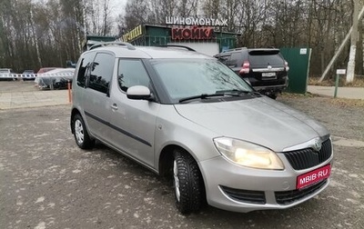 Skoda Roomster, 2012 год, 470 000 рублей, 1 фотография