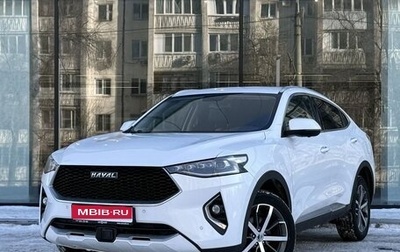 Haval F7x I, 2020 год, 1 800 000 рублей, 1 фотография