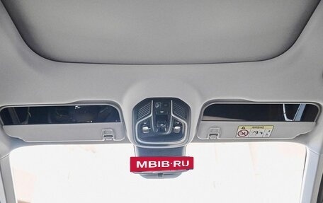 Geely Atlas, 2025 год, 3 931 281 рублей, 23 фотография