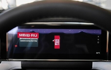 Geely Atlas, 2025 год, 3 931 281 рублей, 31 фотография