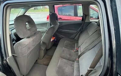 Mitsubishi Outlander III рестайлинг 3, 2003 год, 450 000 рублей, 1 фотография