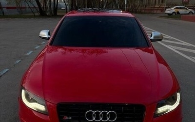 Audi S4, 2009 год, 1 600 000 рублей, 1 фотография