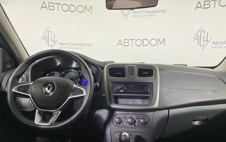 Renault Logan II, 2018 год, 779 000 рублей, 8 фотография