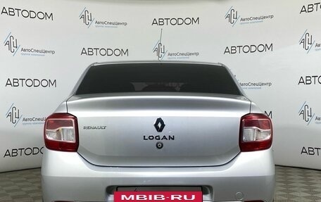 Renault Logan II, 2018 год, 779 000 рублей, 6 фотография