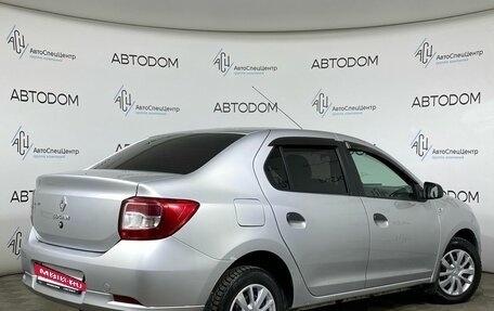 Renault Logan II, 2018 год, 779 000 рублей, 2 фотография