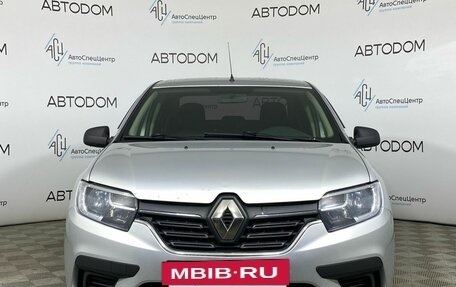Renault Logan II, 2018 год, 779 000 рублей, 5 фотография
