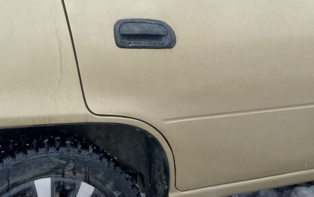 Daewoo Nexia I рестайлинг, 2008 год, 175 000 рублей, 6 фотография