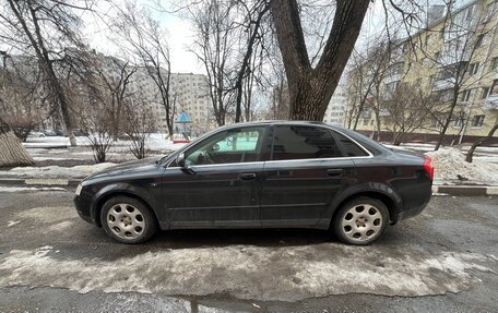 Audi A4, 2002 год, 450 000 рублей, 2 фотография