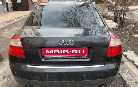 Audi A4, 2002 год, 450 000 рублей, 3 фотография