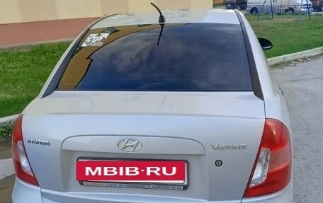 Hyundai Verna II, 2006 год, 395 000 рублей, 10 фотография