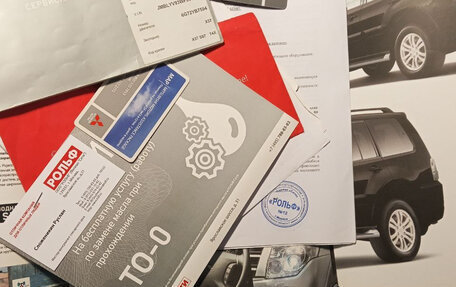 Mitsubishi Pajero IV, 2014 год, 2 500 000 рублей, 6 фотография