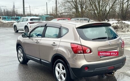 Nissan Qashqai, 2007 год, 649 000 рублей, 5 фотография