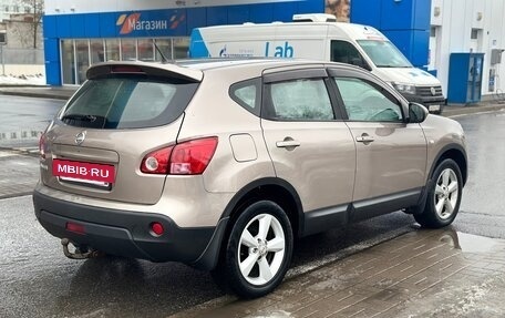 Nissan Qashqai, 2007 год, 649 000 рублей, 3 фотография