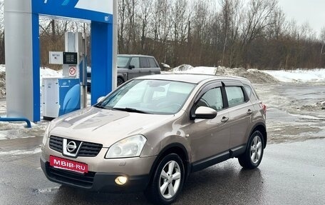 Nissan Qashqai, 2007 год, 649 000 рублей, 7 фотография