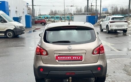 Nissan Qashqai, 2007 год, 649 000 рублей, 4 фотография