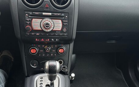 Nissan Qashqai, 2007 год, 649 000 рублей, 9 фотография