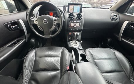 Nissan Qashqai, 2007 год, 649 000 рублей, 11 фотография