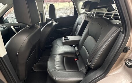 Nissan Qashqai, 2007 год, 649 000 рублей, 16 фотография