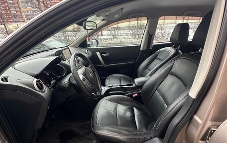 Nissan Qashqai, 2007 год, 649 000 рублей, 12 фотография