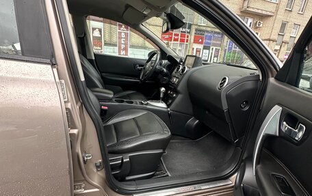 Nissan Qashqai, 2007 год, 649 000 рублей, 13 фотография