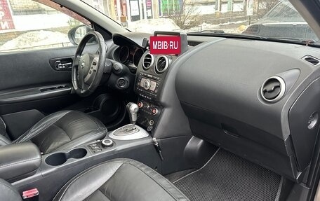 Nissan Qashqai, 2007 год, 649 000 рублей, 14 фотография