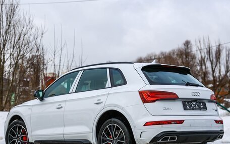 Audi Q5, 2025 год, 5 790 000 рублей, 11 фотография