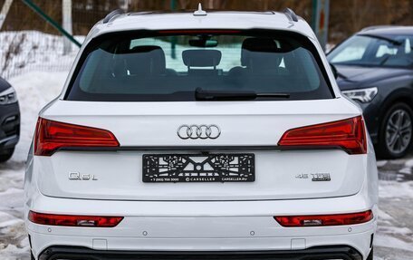 Audi Q5, 2025 год, 5 790 000 рублей, 10 фотография