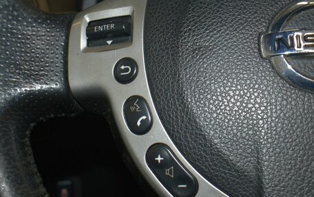 Nissan X-Trail, 2012 год, 1 099 000 рублей, 12 фотография