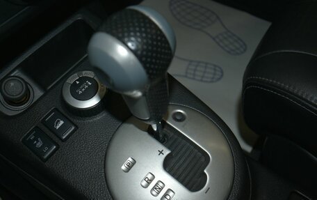 Nissan X-Trail, 2012 год, 1 099 000 рублей, 17 фотография