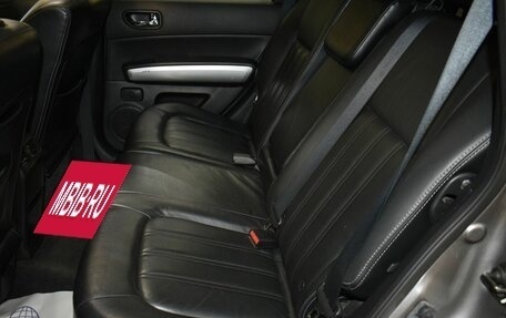 Nissan X-Trail, 2012 год, 1 099 000 рублей, 21 фотография