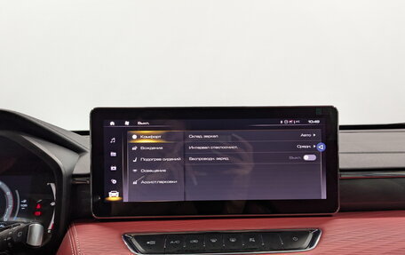 Haval F7 I, 2024 год, 2 050 000 рублей, 15 фотография