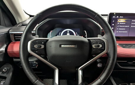 Haval F7 I, 2024 год, 2 050 000 рублей, 22 фотография