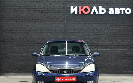 Ford Focus IV, 2005 год, 300 000 рублей, 2 фотография