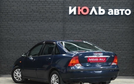 Ford Focus IV, 2005 год, 300 000 рублей, 4 фотография