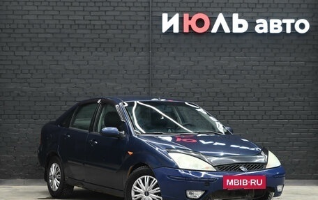 Ford Focus IV, 2005 год, 300 000 рублей, 3 фотография